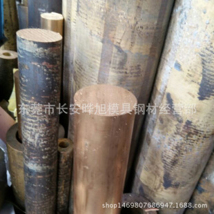 �V�|����MOLDMAX HH��Ӳ����~�� �|ݸMOLDMAX LH��~���ďS��