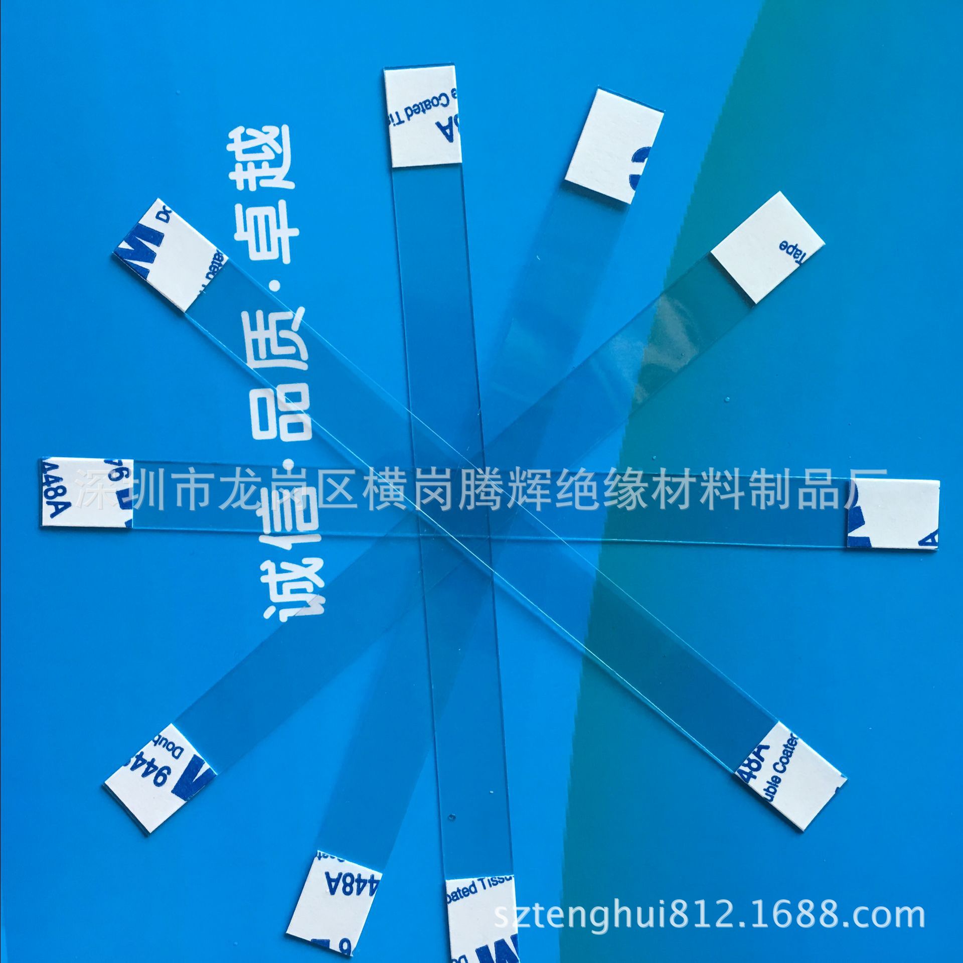 PVC跳跳卡 PET跳跳卡 跳跳卡PVC条 超市促销卡 PET标签卡