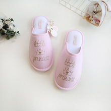 halluic 春夏简约室内家居办公室拖鞋 防滑静音牛仔布地板拖鞋