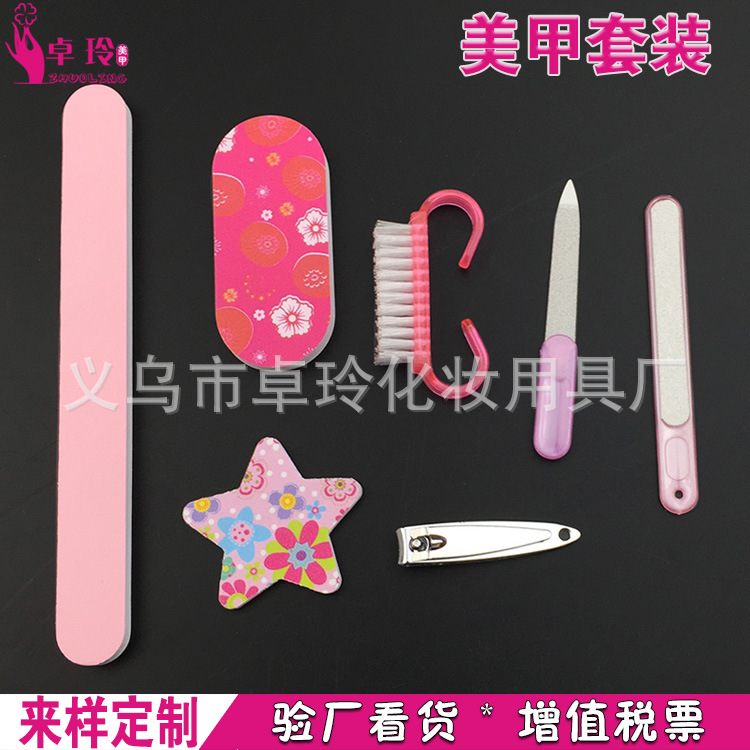 Herramientas de uñas traje de lijado al por mayor tira de esponja Archivo de uñas 7-piece set comercio exterior