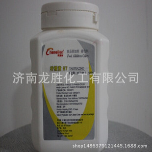 �S�ҹ��������֙����S87%�����SȾɫ�� ʳ��ɫ�ؙ����Sˮ����ɫ��
