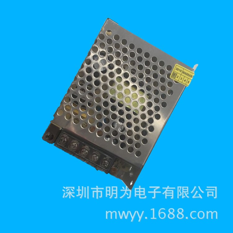 12V10A铝壳电源 厂家生产销售120W铝壳电源 12V安防监控电源