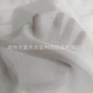 定制9mm丝棉纺140 30丝/70棉真丝棉新品桑蚕丝丝棉交织丝绸围巾面