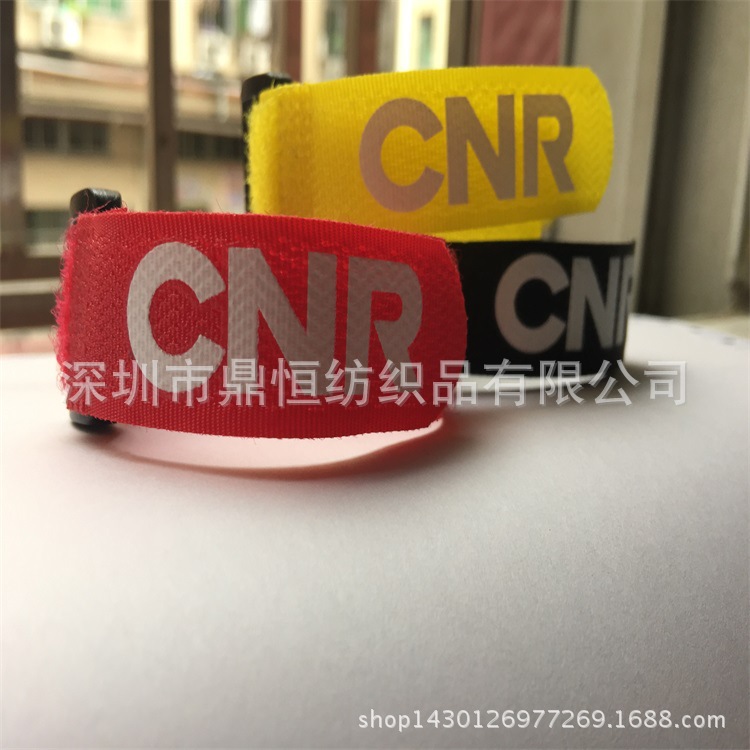 线材电缆绑带 灯光音响收纳线带 丝印logo魔术贴理线带