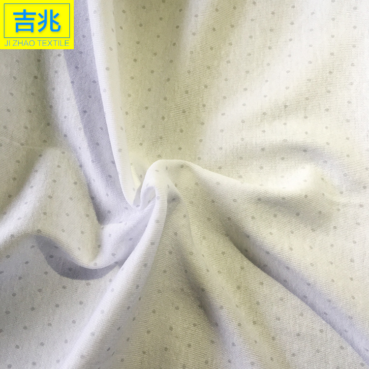 厂家批发供应32S纬编单面有机棉布料休闲服时装面料罗纹布