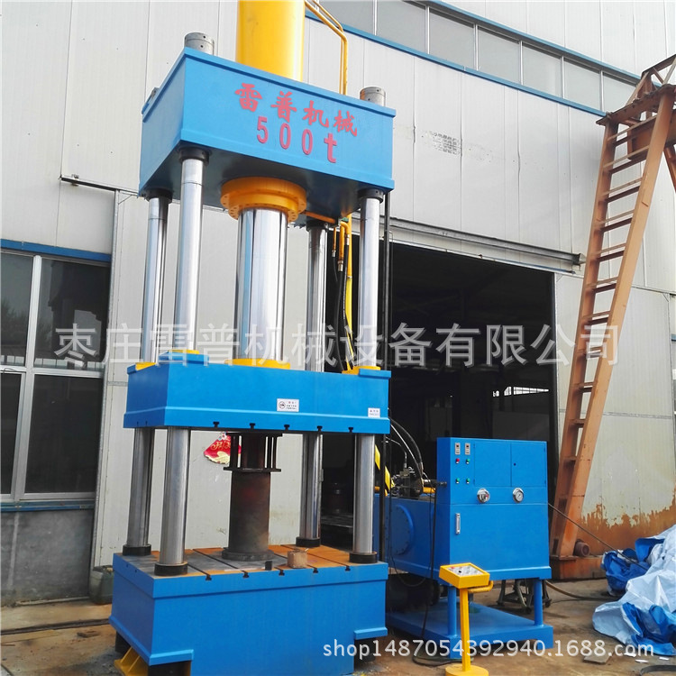 按需定制 500吨大开口大行程四柱液压机、多规格三梁四柱油压机