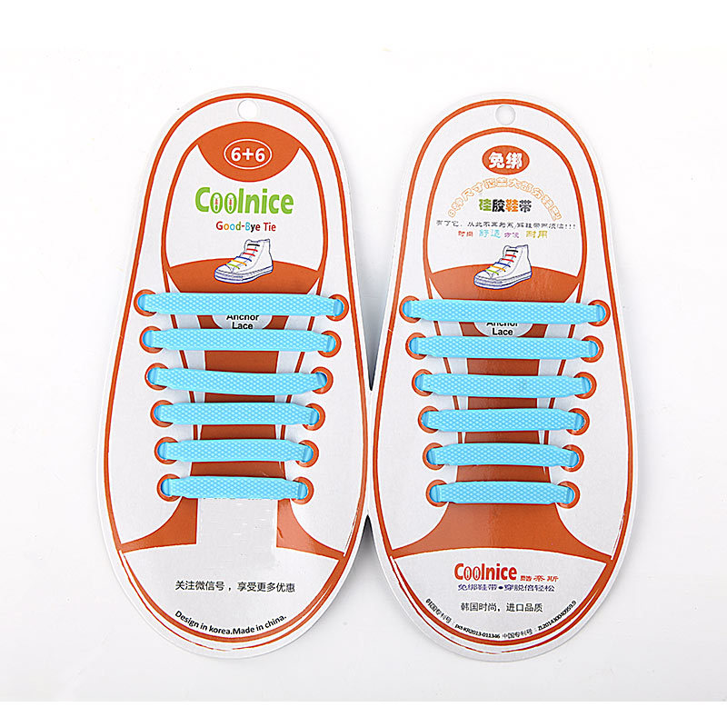 스카이 블루 어린이 신발 끈