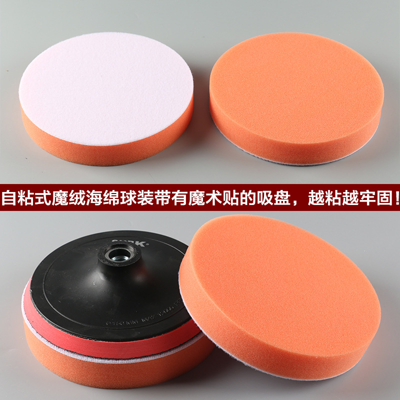 Flocado cepillado papel de lija autoadhesivo bandeja de la ventosa de gamuza Placa de molienda placa pegajosa disco de pulido eléctrico 1