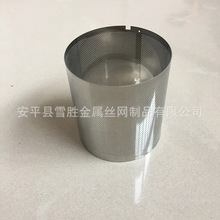 �S�Ҷ��Ʋ��P�܇�d���m���^�V�W ���m����΢�ױ����^�VͲ