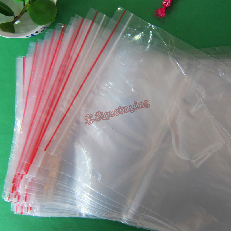 大号12号32*45*7丝自封袋大服装防尘包装袋收纳袋加厚密封袋100个