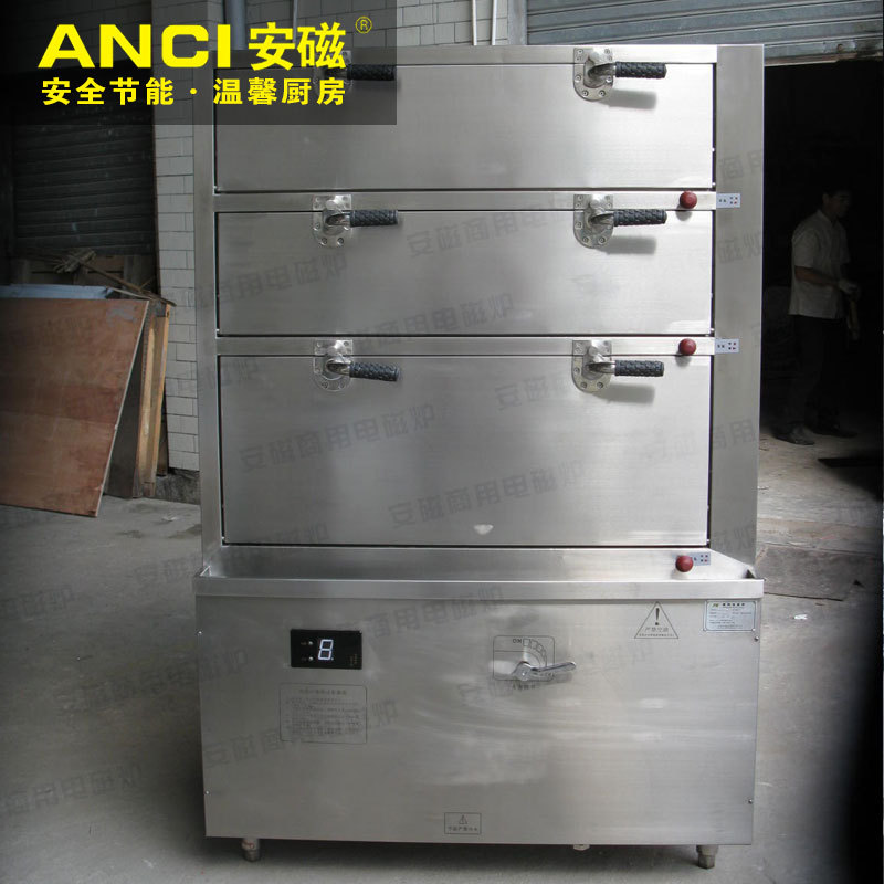 三门海鲜蒸柜 大功率商用电磁三门海鲜蒸柜 工程款电三门海鲜蒸柜