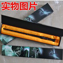 HP��߅���l��ħ��20��