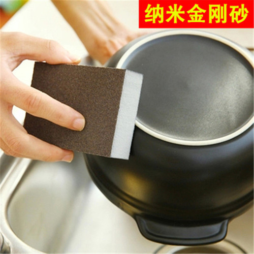 Kitchen emery sponge to remove scale, clean frosted sponge pot brush, multi-purpose magic eraser to remove rust and decontaminate the bottom of the pot