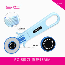 SKACò݆Lи|ƴõAƬDIYߵ 28MM