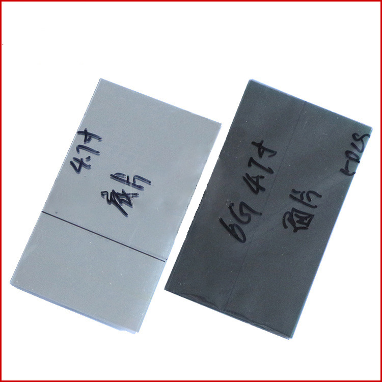 Polarizador de pantalla LCD y pegamento óptico OCA inferior polarizado y superficie polarizada adecuado para reparar la pantalla del teléfono móvil de Apple