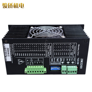 ��̙C������JMC����2M22602m2260���ಽ�M늙C