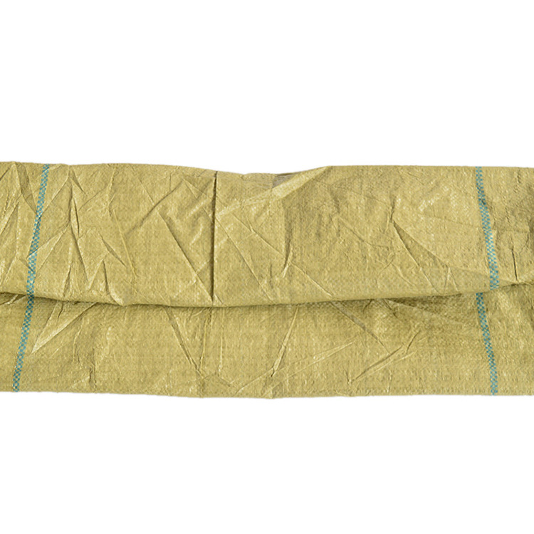 批发搬家物流打包袋蛇皮编织袋 行李打包袋防水加大加厚pp包装袋