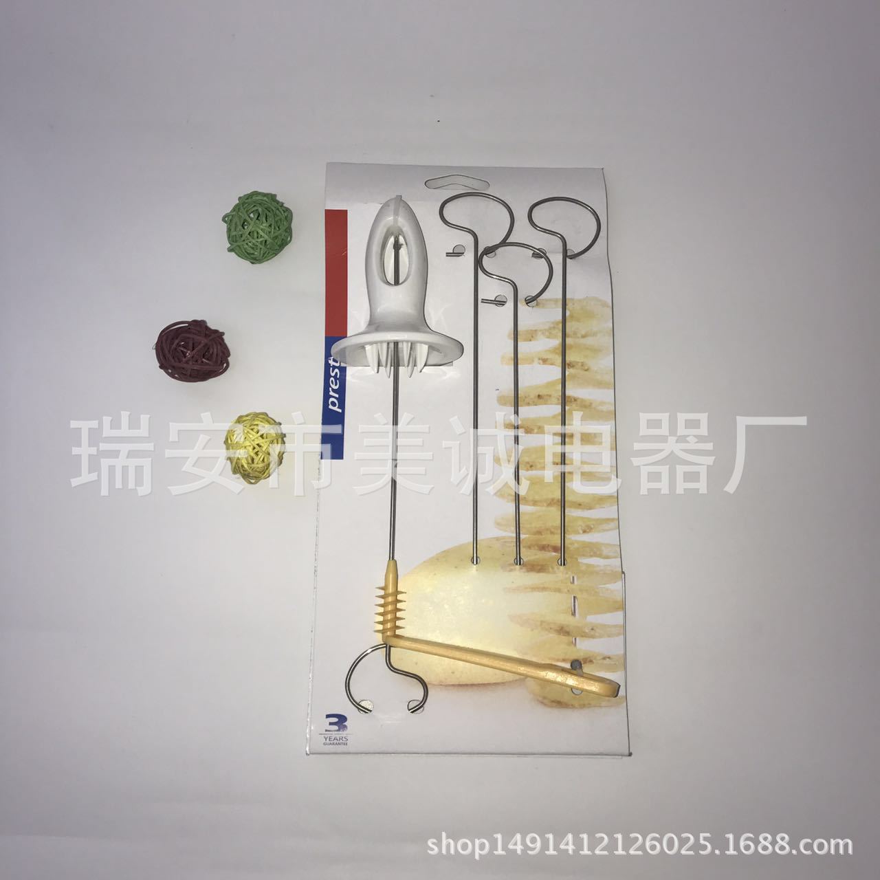 Spiral potato cutter PRESTO 4spits旋转薯塔器螺旋土豆刀薯片串