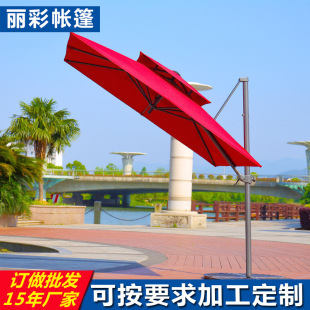 ���⻨�@�������eͥԺ�� ����˹�� �����������_�R�� ͥԺ��