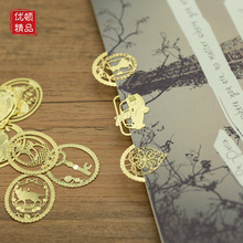厂家供应金属书签jia 梦幻蕾丝花边铜书签 精致迷你镂空书夹现货