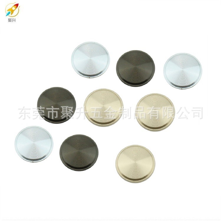 CD纹按键帽 CD纹数码配件 电子产品按键帽 移动电源配件按键帽