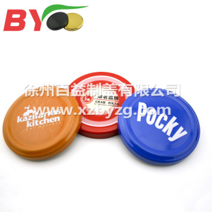 �S��ֱ�N�X�w �ݼy�w���^ƿ�w  �u��ƿ�w ���ƿ�F�w�ӿɶ� ��