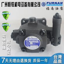 FURNAN���� ̨�� VHP-F-20/30/40/54/70/86-A2/A3/A4 �ͱ� ҶƬ��