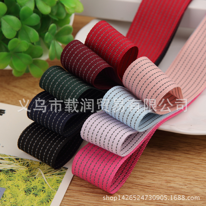 织带跳线跳点条纹丝带DIY手工蝴蝶结发饰材料礼帽花束包装