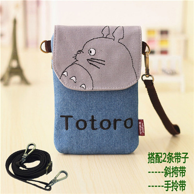 6 inch Messenger Mobile phone bag iPhone7plus Halter phone package Fabric art Zero wallet r9 Small hand