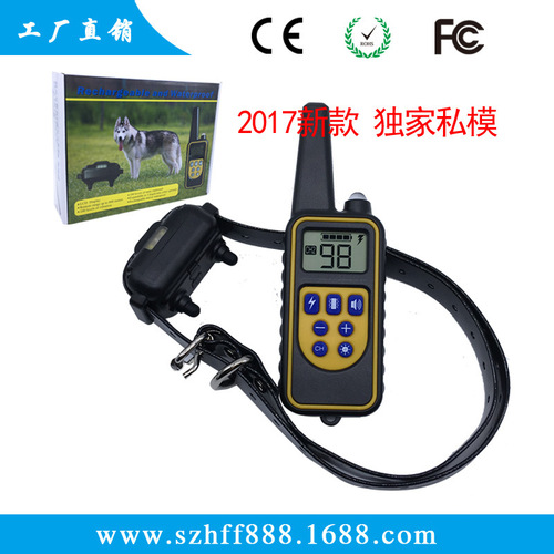 Pet supplies new private mold diving charging remote dog training collar bark collar dog collar for export factory