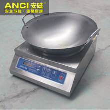 ����늴Št3500W ����̨ʽ����늴��� ���P䓴���늴Št3.5KW