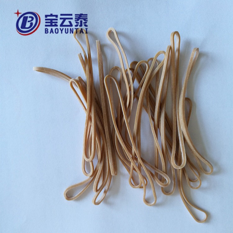 （橡胶圈）供应环保工业用橡胶制品防老优O型天然密封密封圈