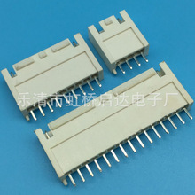 SMW250�Ӳ�� 5264��ɫֱ��� 2.54MM�g�� 5264-8P �B���� �͜�