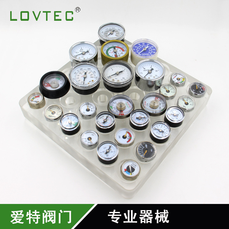 医用氧气流量表 氧气钢瓶流量表 精密压力表 氧气吸入器流量表