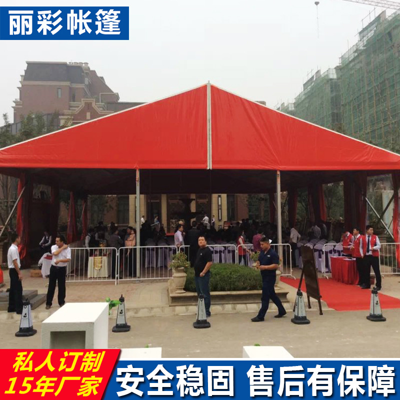 室外草坪婚礼篷房大中小型篷房 尖顶蓬 10M婚庆车展展销活动帐篷