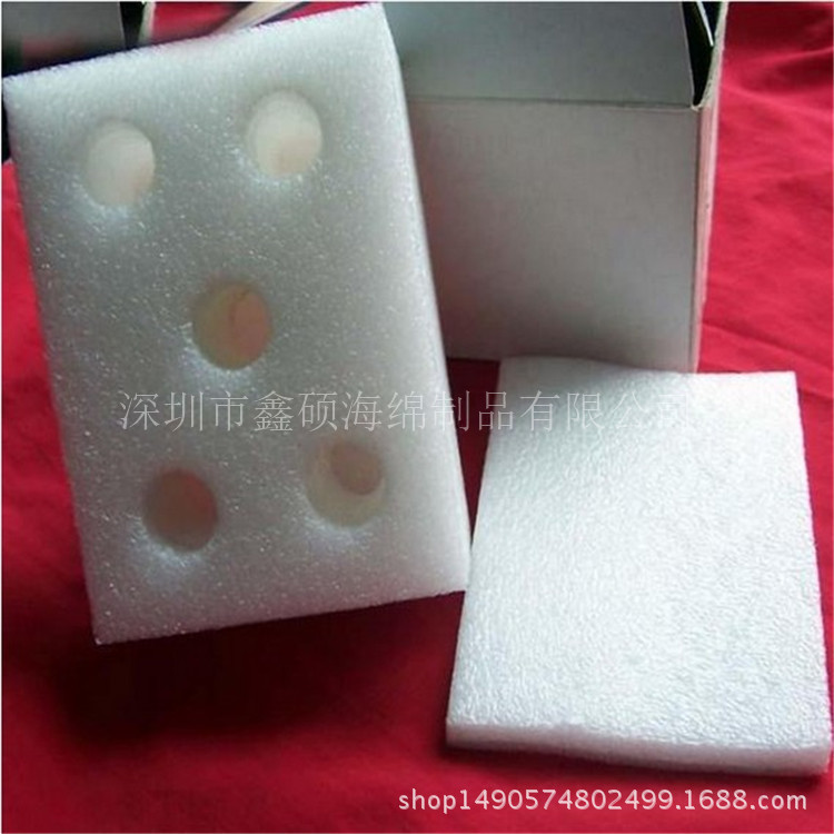 珍珠棉掏空异形产品内托包装防碰撞内衬 香水玻璃瓶快递定位盒