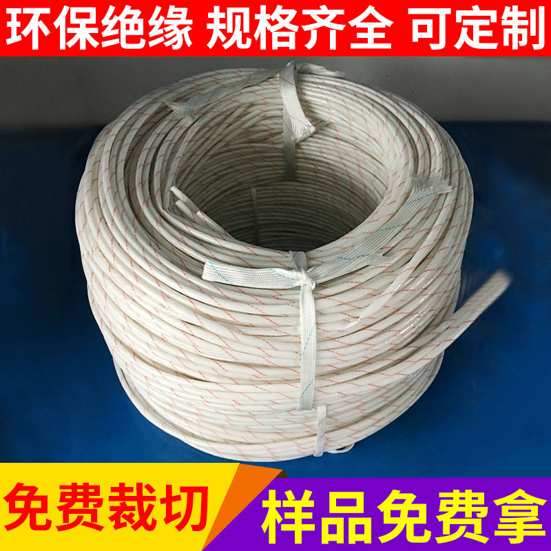 3MM黄腊管玻璃纤维材质电线软管电线套管阻燃1类电线保护管批发