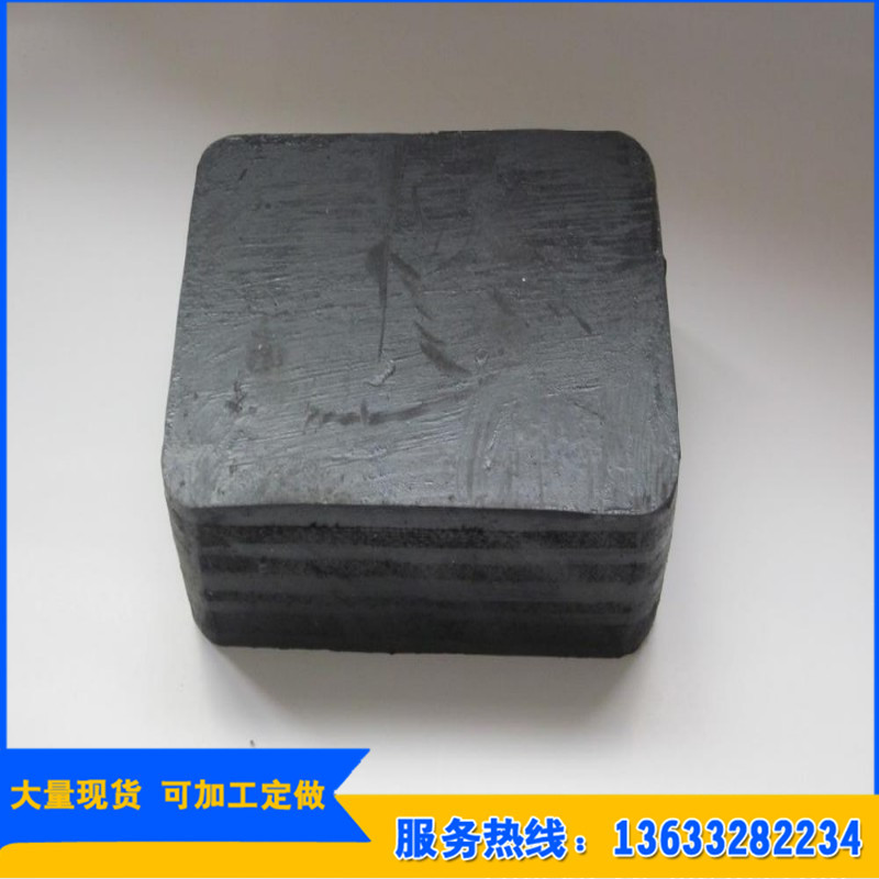 厂家直销 避震橡胶块 长方形橡胶块 橡胶减震块 可按需求