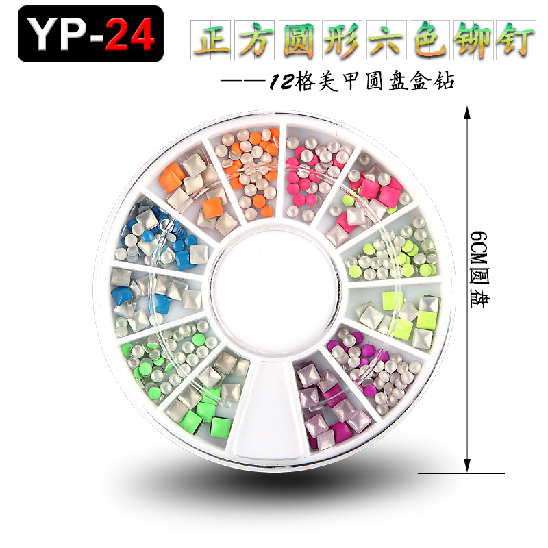 Accesorios para decoración de uñas con forma especial, diamantes de imitación de resina, tachuelas metálicas iridiscentes, caja de diamantes de imitación mixtos de 12 compartimentos, fabricante de materiales con forma especial, venta al por mayor