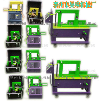 现货包邮微电脑感应加热器HA型轴承加热器感应轴承加热器包邮|ms