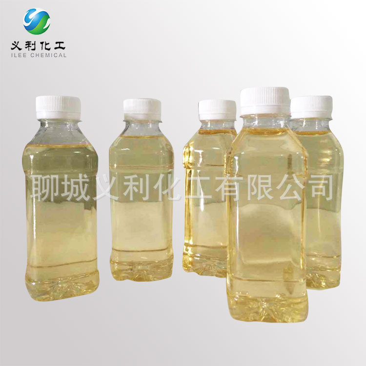 DOP增塑剂厂家供应 汽车工业用的型材  密封干燥存储DOP增塑剂