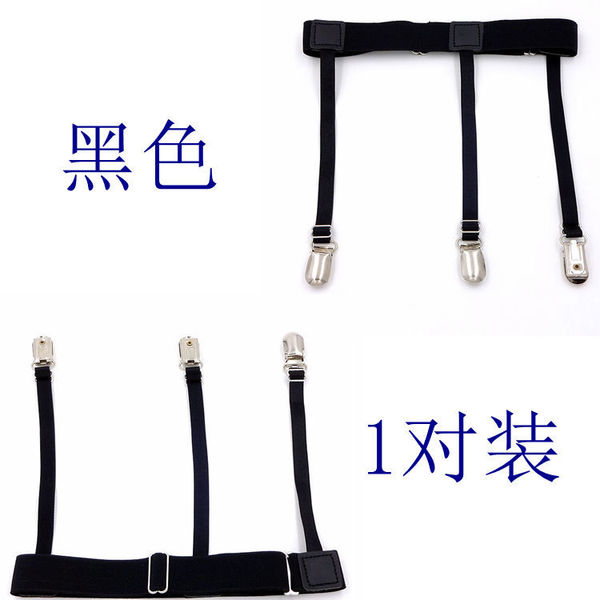 Leg strap