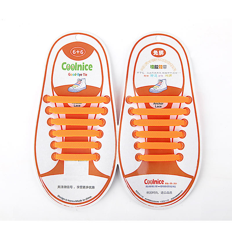 오렌지 어린이 신발 끈