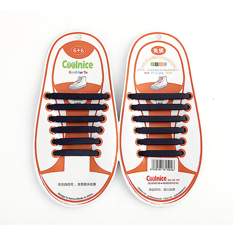 검은 색 어린이 신발 끈