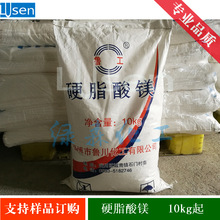 ���� ���I�� Ӳ֬���V ������ ��ճ�� 20kg/��