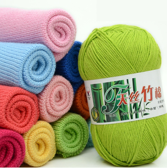 Tencel bamboo cotton wool bamboo charcoal cotton crochet thread baby thread cotton nitrile woven wool cushion manufacturers wholesale yarn