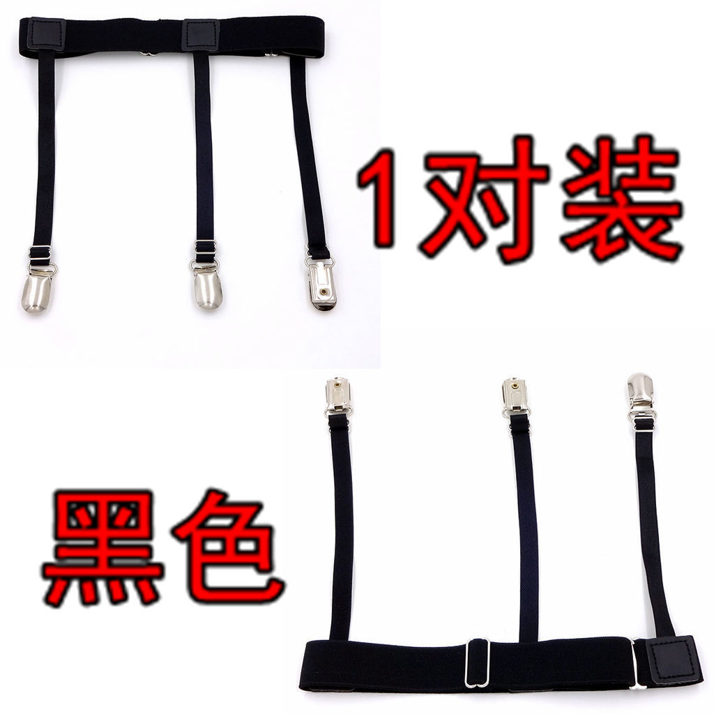 A duckbill clip