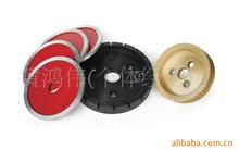 厂家供应-陶瓷圆弧抛光机使用配件 抛光机配件 圆弧机配件