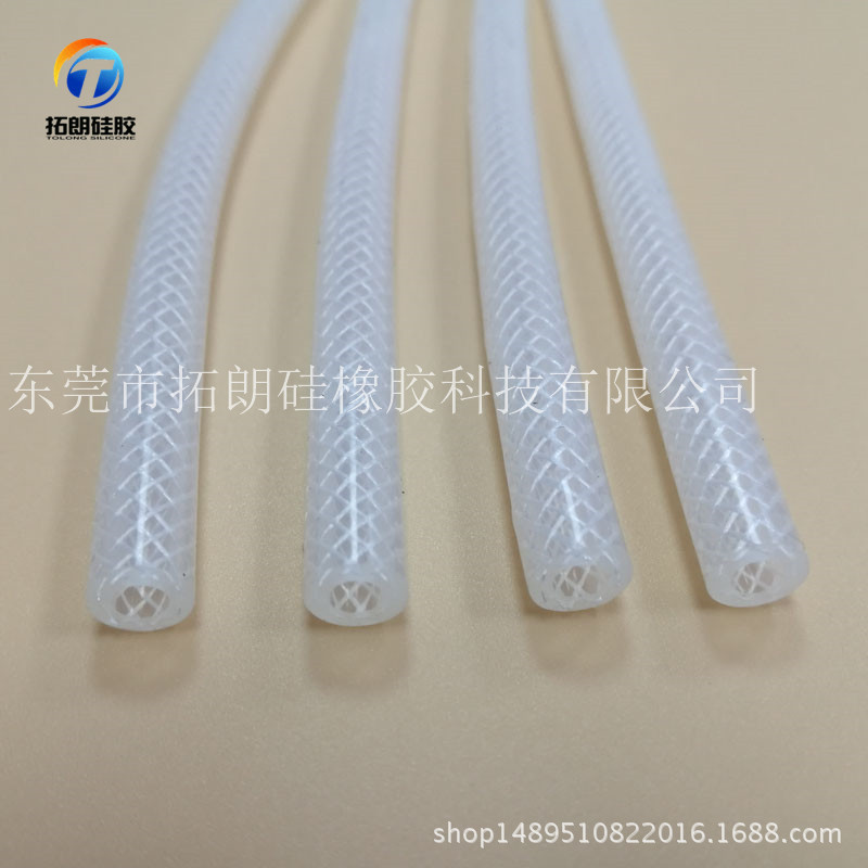 厂家直供 耐高温编织硅胶管，进口材质硅胶编织管 价格从优