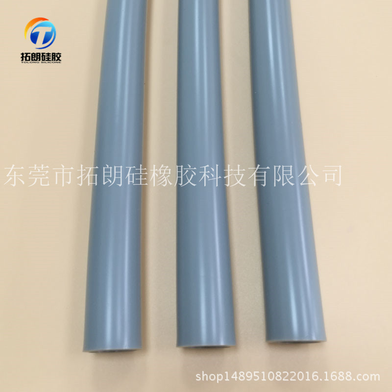 直供冷缩电力硅胶管电力电缆硅胶管电力硅胶管规格品质有保障